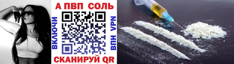Наркошоп купить Марихуана  A-PVP  АМФЕТАМИН  Мефедрон  COCAIN  Гашиш  Тотьма
