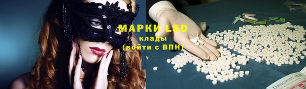 каннабис Нефтегорск