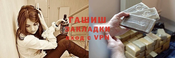 ALPHA PVP Нея