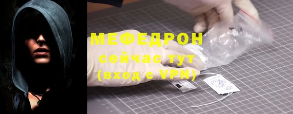 ALPHA PVP Нея