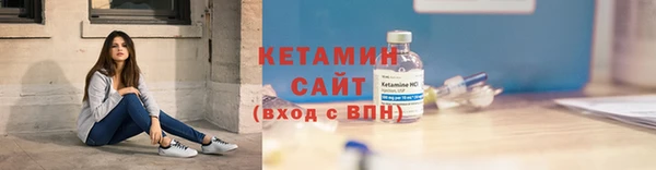 каннабис Нефтегорск